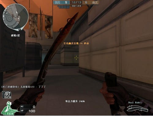 提示结构性 提示结构性