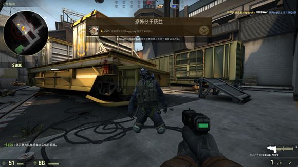 更能解释球 更能解释球